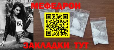 a pvp Нарткала