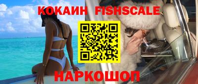 a pvp Нарткала
