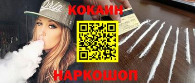 a pvp Нарткала
