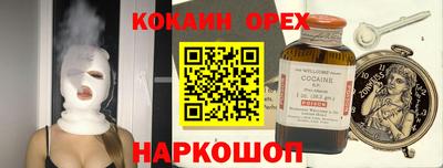 a pvp Нарткала