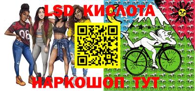 меф VHQ Наро-Фоминск