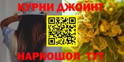 меф VHQ Наро-Фоминск