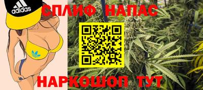 a pvp Нарткала