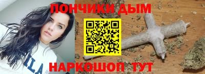 меф VHQ Наро-Фоминск