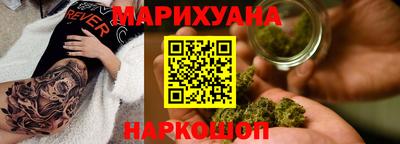меф VHQ Наро-Фоминск