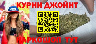 меф VHQ Наро-Фоминск