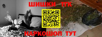 меф VHQ Наро-Фоминск