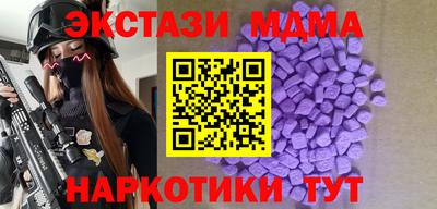 a pvp Нарткала