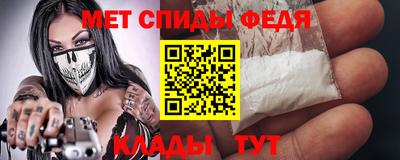 тгк Нальчик