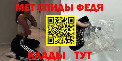 тгк Нальчик