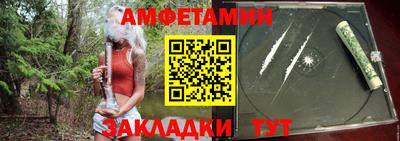 тгк Нальчик