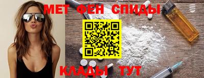 тгк Нальчик