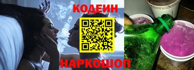 тгк Нальчик