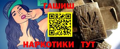 тгк Нальчик