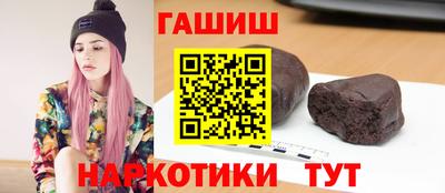 a pvp Нарткала