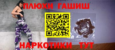 тгк Нальчик
