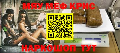 a pvp Нарткала