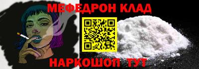 a pvp Нарткала